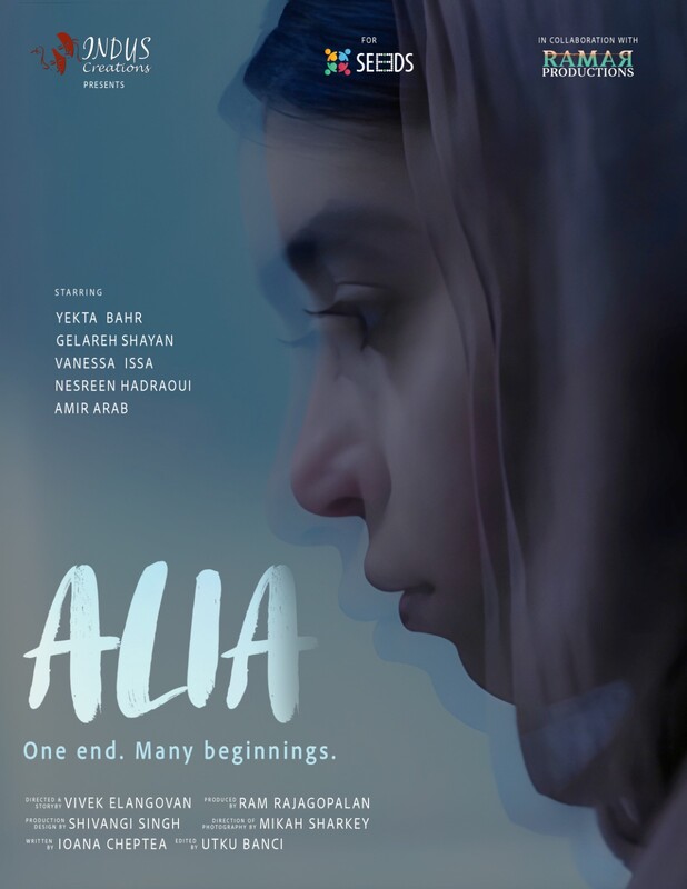Alia Short Film directed by Vivek Elangovan